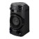 Minisystem Sony MHC-V13 Black CD CDRW FM USB BT