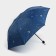 Women's Mechanical “Cosmos” umbrella, 8 spokes, d = 95, dark blue color