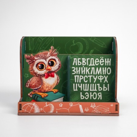 Organizer for the office, developing "owl"-3