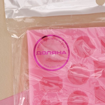 Mold Dolyana "Precious Stones", silicone, 13.4 × 9.8 cm, pink color-4