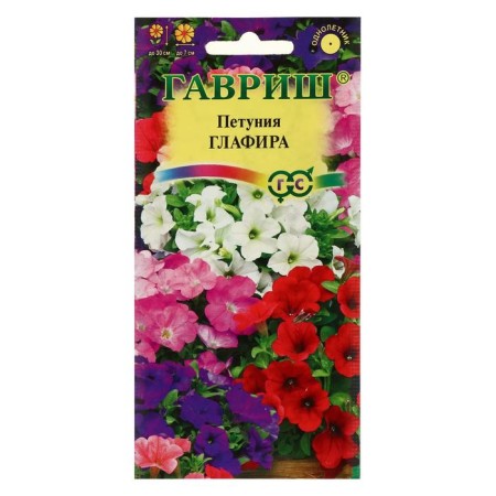 Flowers of Petunia "Glafira", multi -flowered, mixture, 0.1 g