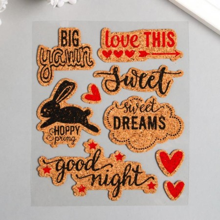 Sticker Traffic jam "Sweet Dreams" MIX 18.5x12 cm