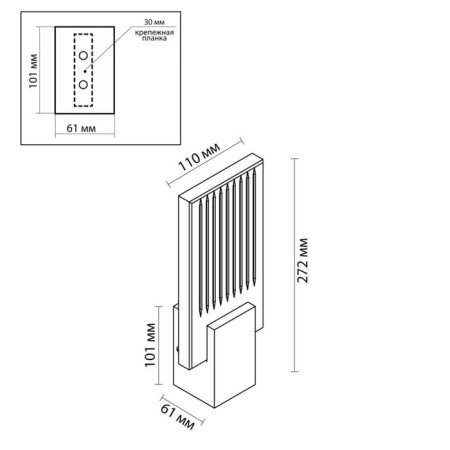 Ricci IP20 LED 5W 261LM 3000K-2