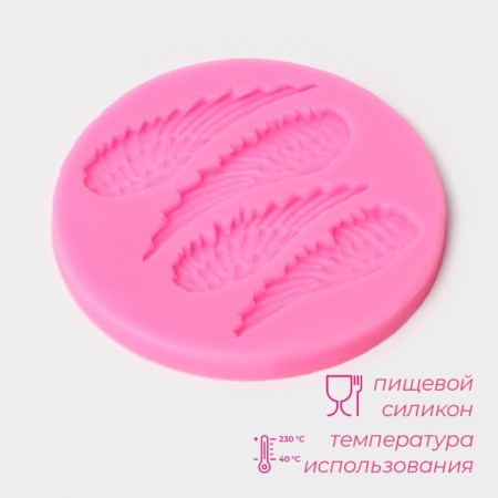 Mold Dolyana "Wings", silicone, d = 8.3 cm, pink color-1