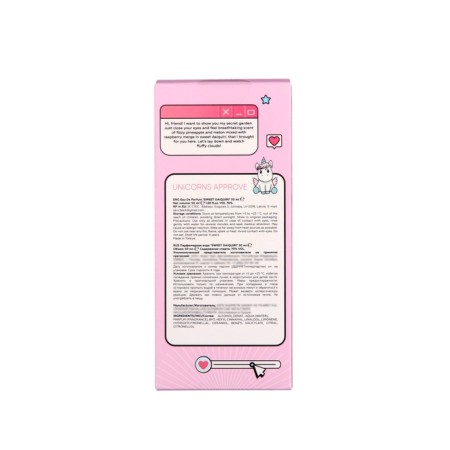 Women's perfumed water Unicorns Approvy "Sweet Daiquiri", 50 ml-4