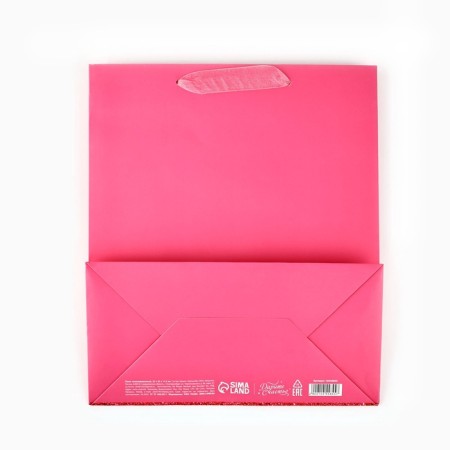 Laminated vertical packet “For you”, glitter, ml, 23 × 27 × 11.5 cm-4