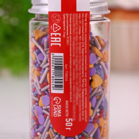 Confectionery Sprinking "Heartbred", 50 g-2