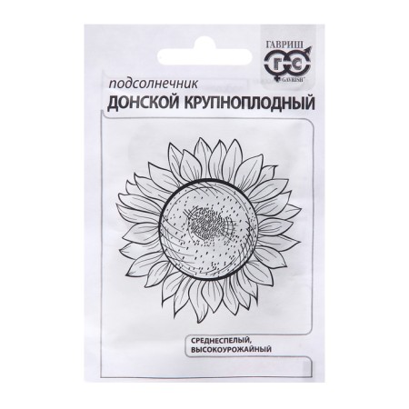 Sunflower seeds "Donskoy", large -fruited, 5 g