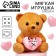 Soft toy "love", bear, color mix