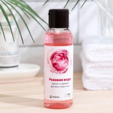 Pink water Lotion Vithecet with silver, 100 ml