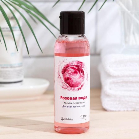 Pink water Lotion Vithecet with silver, 100 ml
