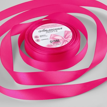 Satin ribbon, 20 mm × 23 ± 1 m, color-pink color No. 190