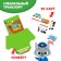 Interactive laptop game "Transport", 3+