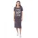 Women's dress Wake Up and Live, size 50, brown color