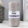 Knitting cord 100% polyester 1mm 200m/75 ± 10g (14-light-gray)