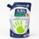 Aura liquid soap, with antibacterial effect, chamomile, 500 ml
