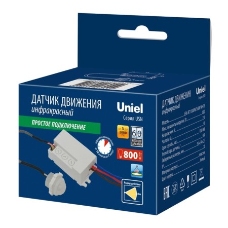 USN-R71 800W/360r White IR movement sensor. 8m, 10sk. - 7min., IP20. White. TM Uniel-1