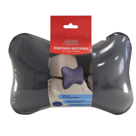 Siger pillow "Automobile Bone", on a car headrest, perforated eco -leather, gray-2