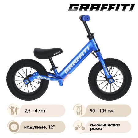 Begwell 12 "Graffiti Superior, Blue Color-1