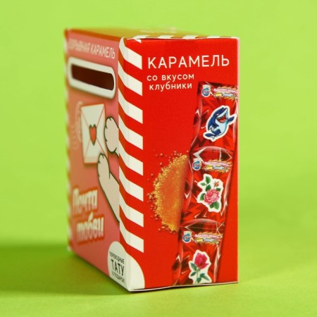 Caramel explosive "Mail of Love" with a tattoo, 8 g.-6