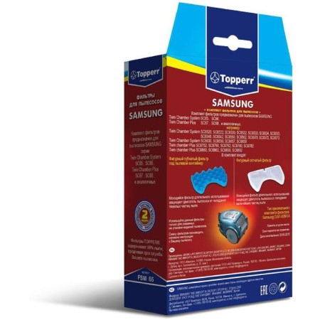 Topperr FSM 65 filter set for Samsung vacuum cleaners, 2 pcs.-1