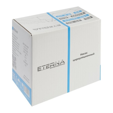 Circulation pump Eterna RS 25-80, 145/210/250 W, pressure 8.6 m, 135 l/min, cable 1 m-4