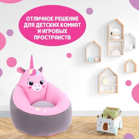Мягкая игрушка «Кресло: Единорог»-3