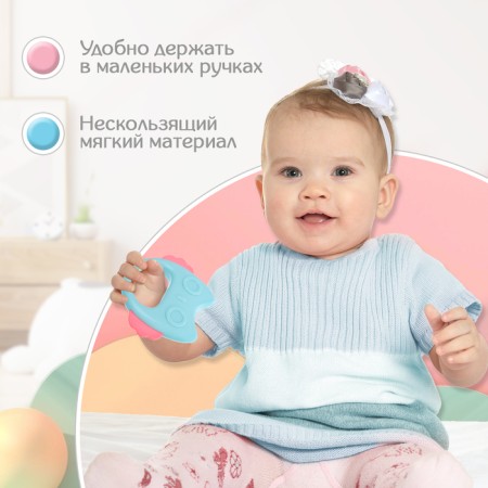 Suva rattle, with a teether-2