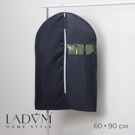 LadOM clothing cover, PVC window, dense, 60 × 90 cm, graphite color