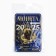 Coin Horoscope 2025 New Year's "Gemini" for the New Year, brass, diam. 2, 5 cm
