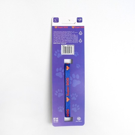 Super Dog Faster Dog Fastex collar, 30 x 1 cm-4