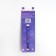 Super Dog Faster Dog Fastex collar, 30 x 1 cm
