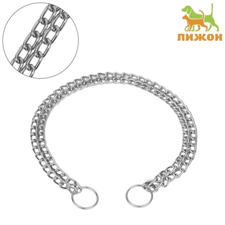 Collar - two -row metal strain, 75 cm, wire thickness 3 mm