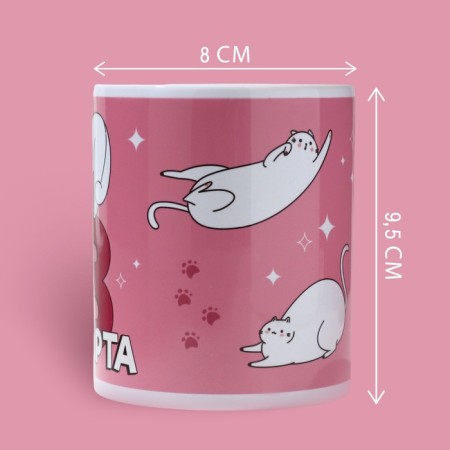 Mug "March 8" cats, 320 ml-1