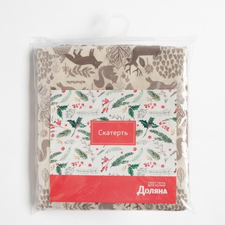 Baby New Year's share Forest Dwellers 149x250 cm, 100% cotton, mobbled 164 g/m2-7