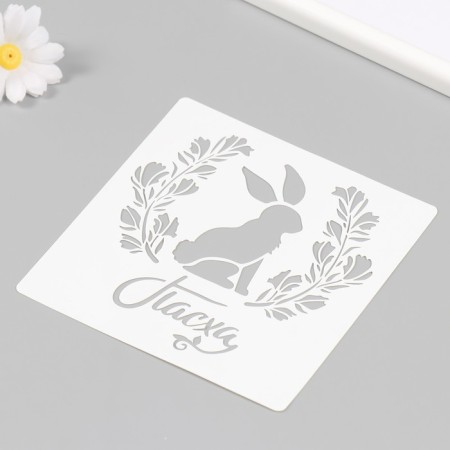 Plastic stencil "Easter" 15x15 cm-1