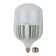 LED LED era Power Power, 120 W, E27/E40, 9600 lm, 6500k, glow cold white