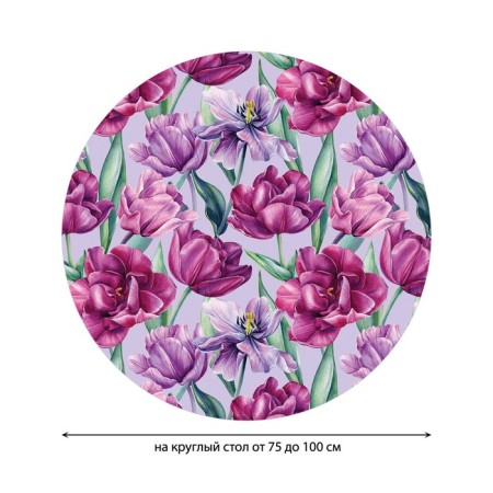 The tablecloth “Life”, round, oxford, elastic band, size 120x120 cm, diameter 75-100 cm.-1