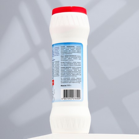 Mr.fresh 2V1 smell liquidator for cat toilets, 500 g-2