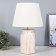 E14 40w 40W white-gold 22x22x36 cm Risalux desktop
