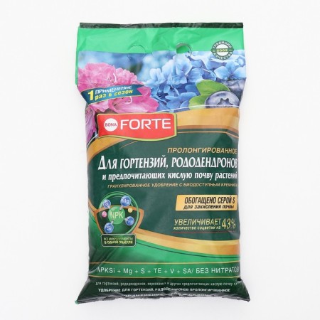 Bona Forte fertilizer for hydrangeas, with bioavailable silicon, granules, package, 2.5 kg