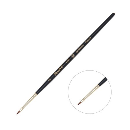 RUBLOFF brush synthetics, imitation column, flat, series 1S25 No. 2, short black matte handle, yellow clip