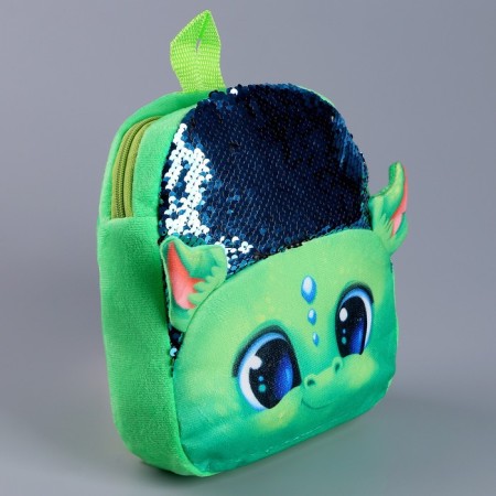 Baby backpack with sequins "Green Dragon", p. 23 × 28 cm-2