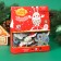 Chocolate sweets with cream filling "Vivachoco Christmas Stories", Assorted, 150 g