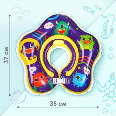 Circle of children's neck, for bathing, "monsters", with rattles, two -chamber-2