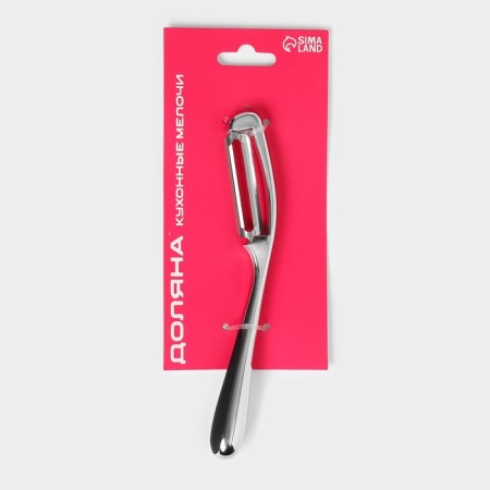 Vegetable cleaning of the “idea” stainless steel, black color-7