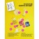 Set for creating gel candles "Flower shine"