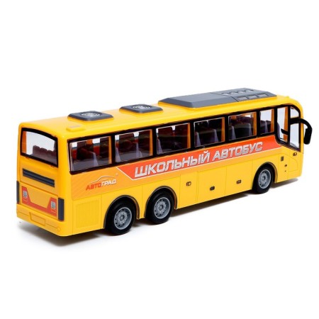 Radio -controlled bus "School", a scale of 1:30, works from batteries, yellow color-2