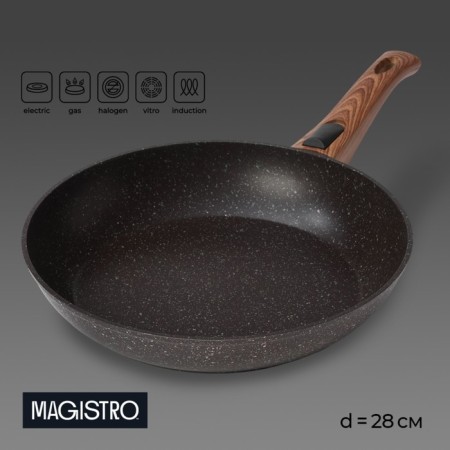 Forged pan Magistro Granit, D = 28 cm, the removable handle of Soft-Touch, anti-stick coating, induction