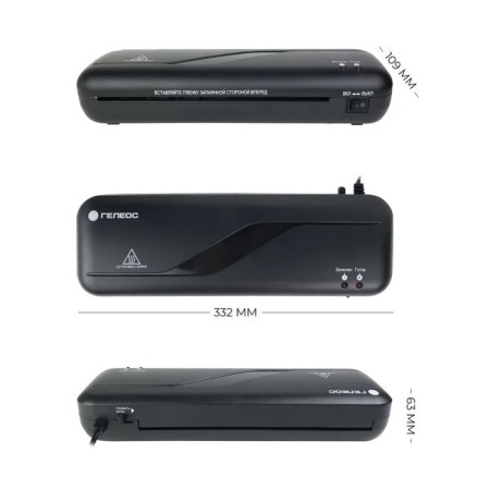 Laminator A4 75-150 microns, 2 shafts, speed 30 cm/min, Geleos "LM A4 Start"-1